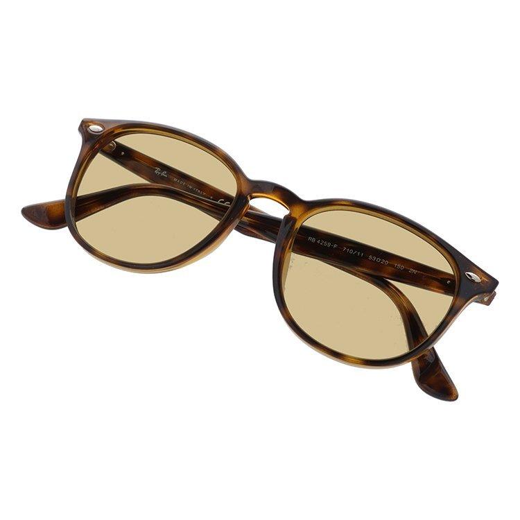 Ray-Ban（レイバン） サングラス オリジナルライトカラーレンズセット