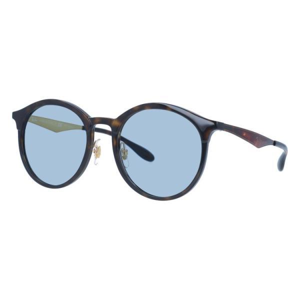 Ray-Ban レイバン サングラス ライトブルー ライトカラー