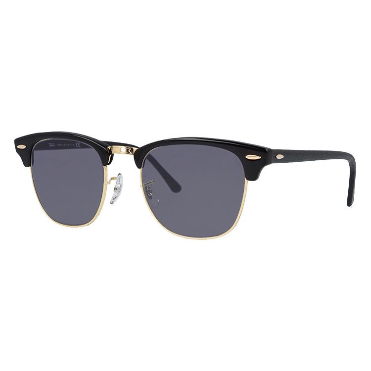 Ray-Ban 調光レンズセットレイバン 調光サングラス 度付き対応 Ray-Ban 調光レンズセットレイバン 調光サングラス 度付き対応