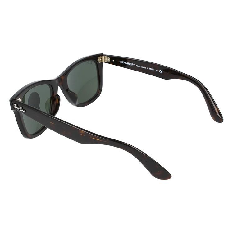 Ray-Ban（レイバン） サングラス ウェイファーラー RB2140F 901 902 52
