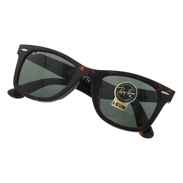 Ray-Ban レイバン サングラス ウェイファーラー RB2140F 901 902