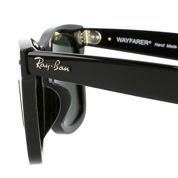 美品✨レイバン サングラス RB2140F 901 52 ウェイファーラー Ray-Ban（レイバン） サングラス ウェイファーラー RB2140F 901 902 52