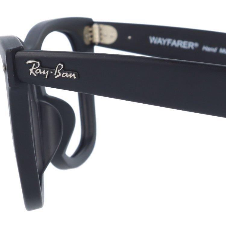 Ray-Ban 調光レンズセット レイバン 調光サングラス 度付き対応