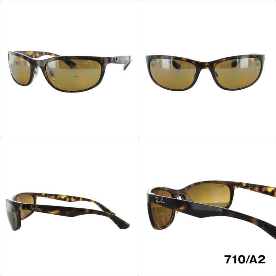 Ray-Ban（レイバン） サングラス 偏光サングラス ミラー クロマンス