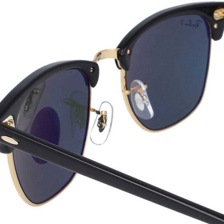 レイバン クラブマスターRB3016偏光レンズ べっ甲51サングラスRayBan Amazon.co.jp: レイバン Ray-Ban CLUBMASTER クラブマスター