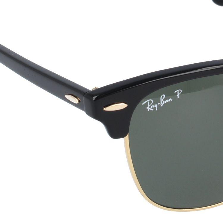 Ray-Ban サングラス クラブマスター RB3016 美品 Ray-Ban レイバン サングラス 度付き対応 クラブマスター 偏光