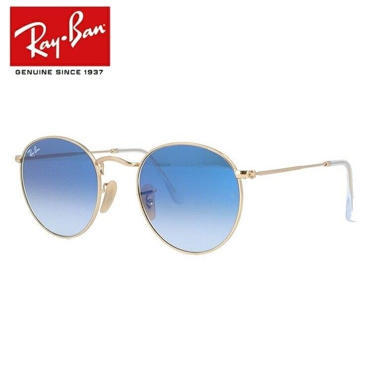 Ray-Ban レイバン サングラス 度付き対応 ラウンドフラット Ray-Ban レイバン サングラス 度付き対応 ラウンドフラット