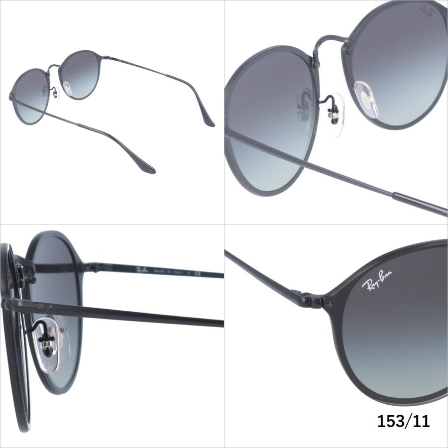 Ray-Ban（レイバン） サングラス 国内正規品 RB3574N 004/13・153/11