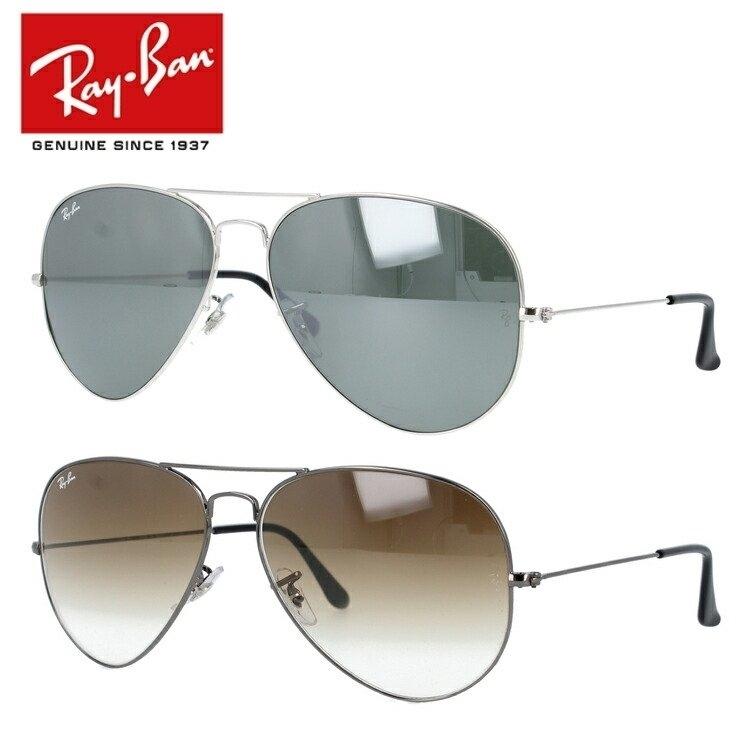 超高品質で人気の Ray Ban ラージメタル アビエーター 度付き対応 サングラス レイバン 度付き対応可能 レディース メンズ 紫外線防止 Uvカット Aviator 海外正規品 62 全2カラー Rb3025 Metal Large 財布 帽子 ファッション小物