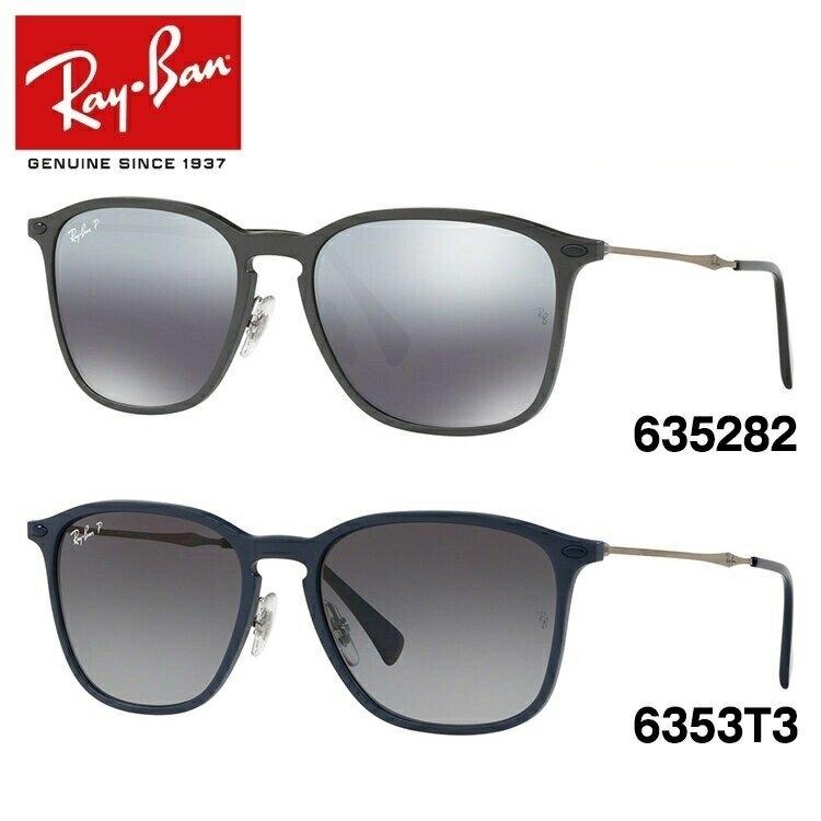 Ray-Ban（レイバン） サングラス 度付き対応 偏光 ミラーレンズ Ray