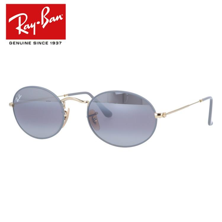 国際ブランド レイバン サングラス 度付き対応 19年 ミラーレンズ Ray Ban Oval Flat Lenses Rb3547 9154ah 51 54 海外正規品 Rayb00 S1951 眼鏡達人 通販 Yahoo ショッピング 超人気 Www Vittal Com Ar