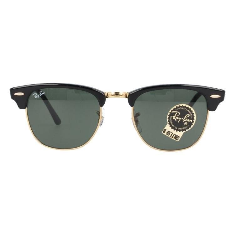 Ray-Ban（レイバン） 訳あり サングラス クラブマスター RB3016 W0365