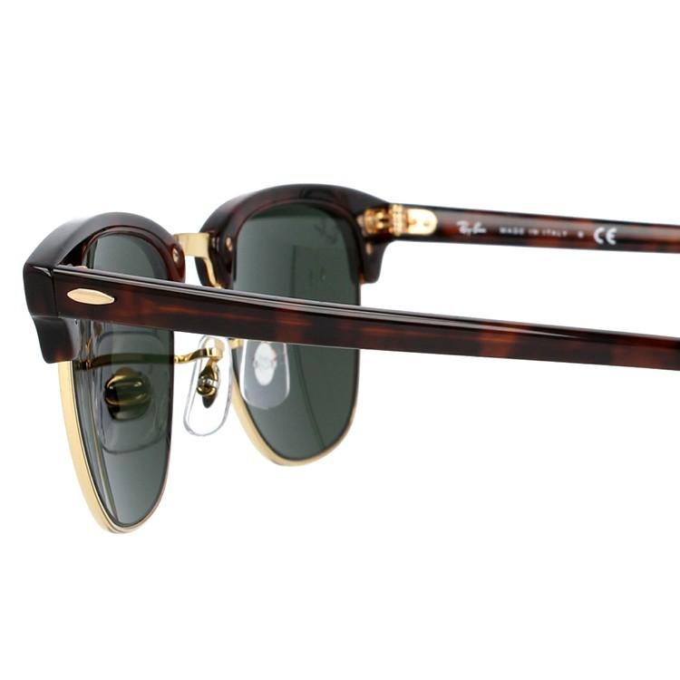 Ray-Ban（レイバン） 訳あり アウトレット サングラス 度付き対応