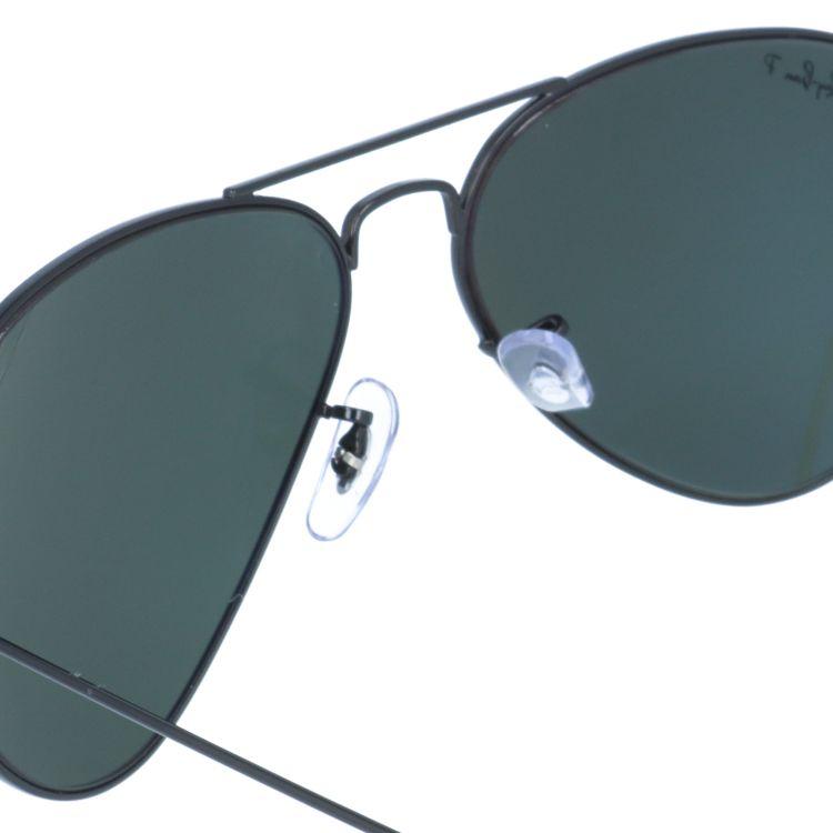 Ray-Ban（レイバン） 訳あり アウトレット 偏光サングラス RB3025 002