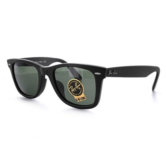 Ray-Ban（レイバン） 訳あり アウトレット サングラス ウェイ