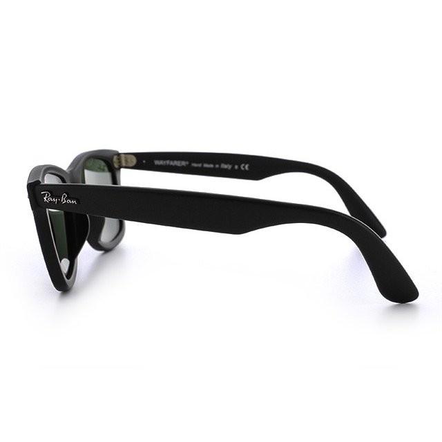 Ray-Ban（レイバン） 訳あり アウトレット サングラス ウェイ