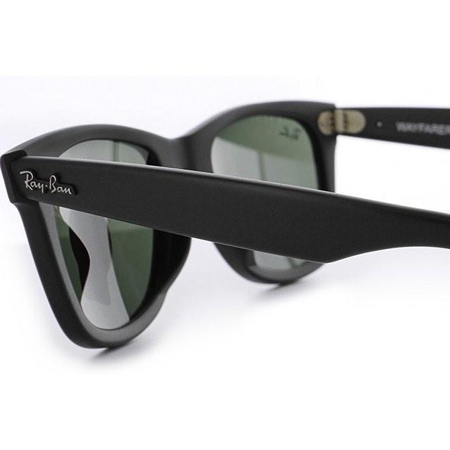 Ray-Ban（レイバン） 訳あり アウトレット サングラス ウェイ