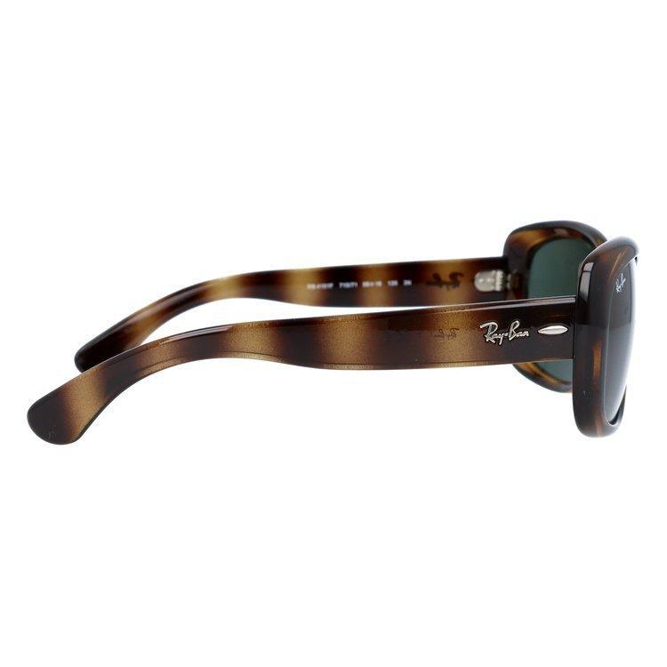Ray-Ban（レイバン） 訳あり アウトレット サングラス ジャッキー オー