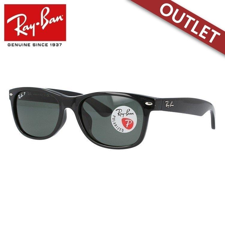 訳あり アウトレット レイバン サングラス 偏光サングラス ニューウェイファーラー RB2132F 901/58 55 Ray-Ban フルフィット 度付き対応 海外正規品｜glass-expert