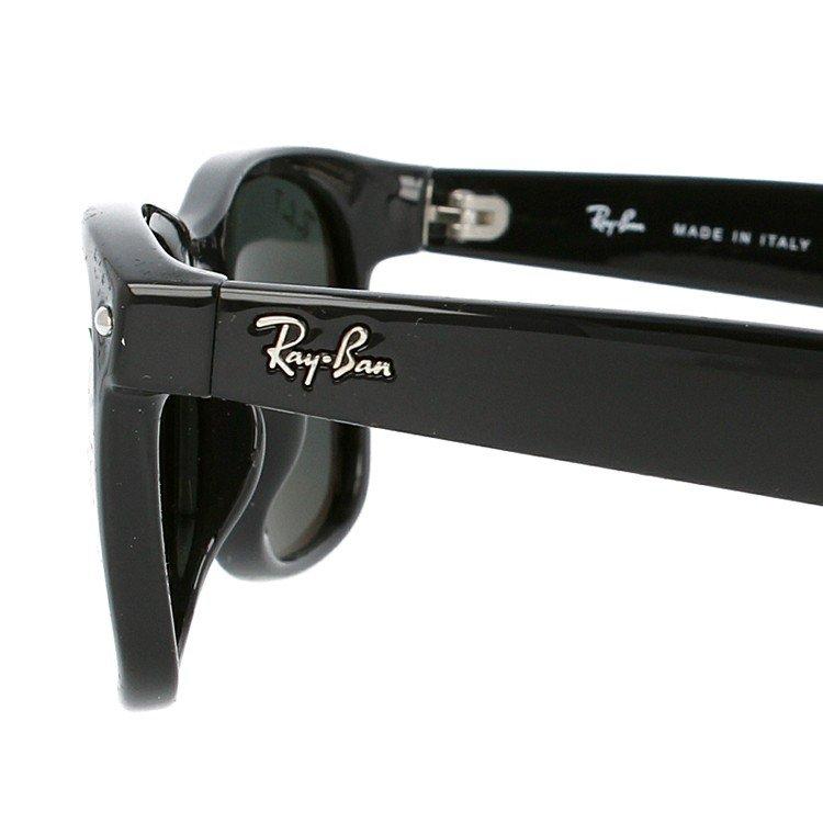 Ray-Ban（レイバン） 訳あり アウトレット サングラス 偏光サングラス
