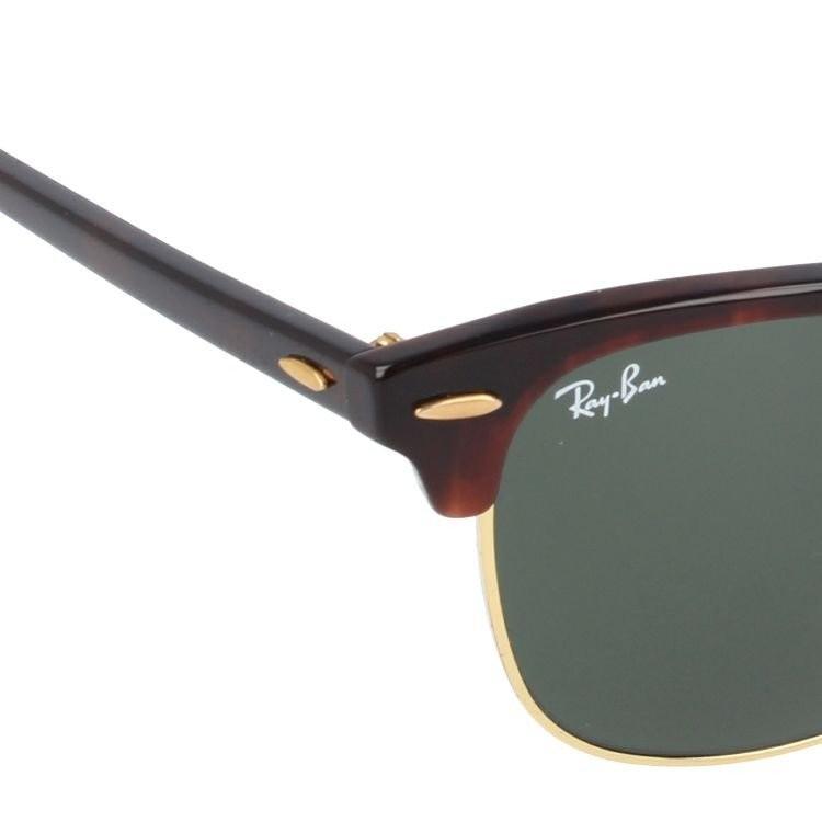 Ray-Ban（レイバン） 訳あり サングラス 度付き対応 クラブマスター