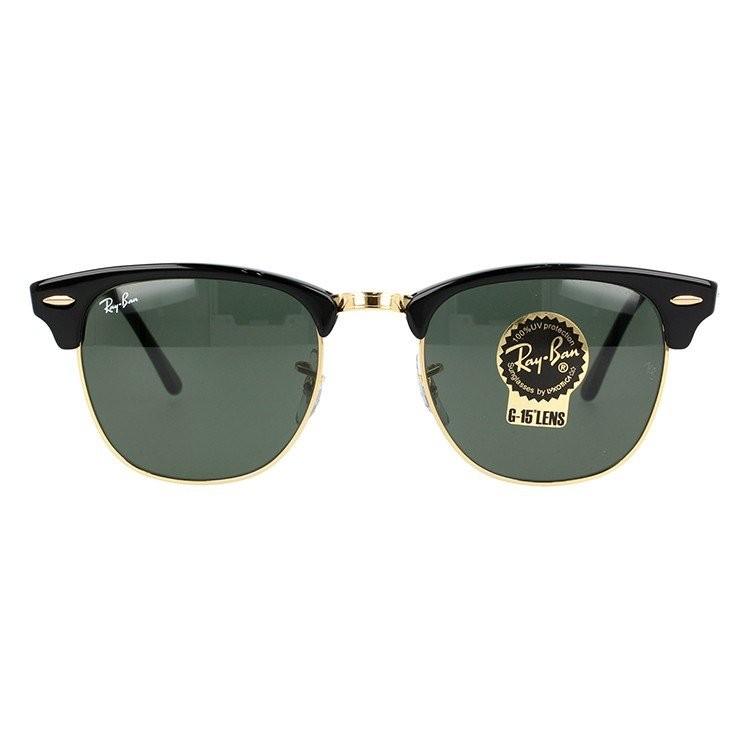 Ray-Ban（レイバン） 訳あり サングラス 度付き対応 クラブマスター