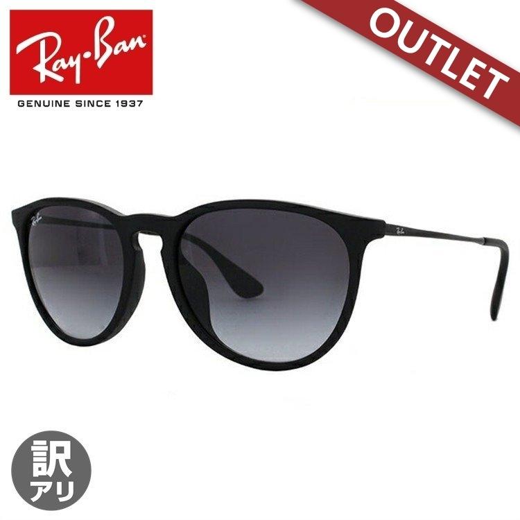 Ray-Ban（レイバン） 訳あり サングラス 度付き対応 エリカ メンズ