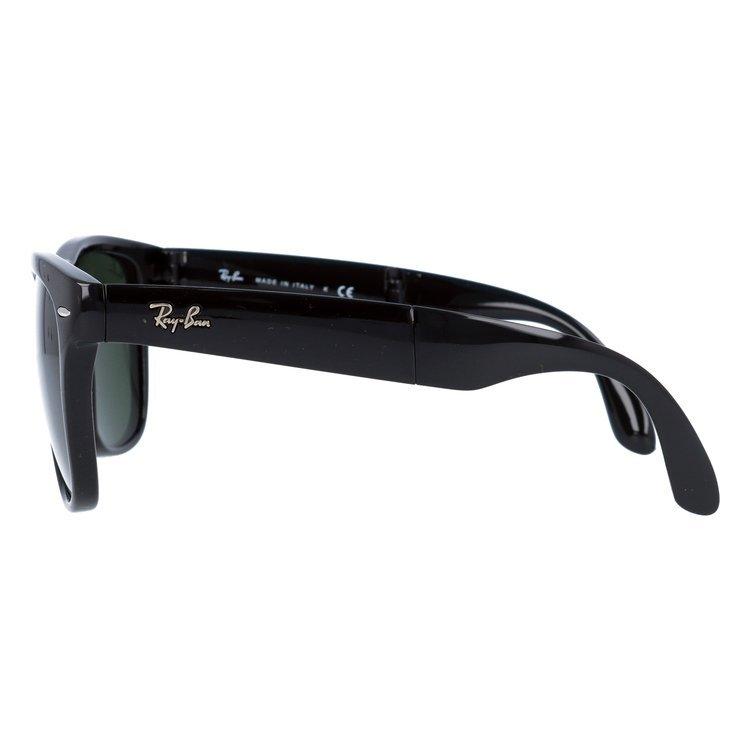 Ray-Ban（レイバン） 訳あり アウトレット サングラス ウェイ