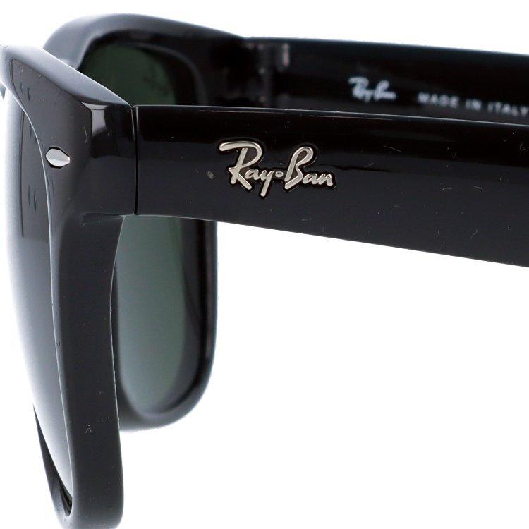 Ray-Ban（レイバン） 訳あり アウトレット サングラス ウェイ