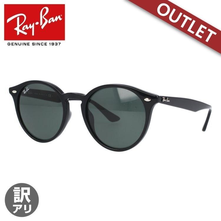 Ray-Ban（レイバン） 訳あり サングラス 度付き対応 メンズ レディース