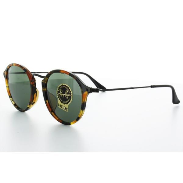 Ray-Ban（レイバン） 訳あり アウトレット サングラス メンズ