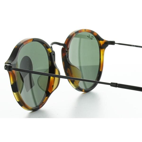 Ray-Ban（レイバン） 訳あり アウトレット サングラス メンズ