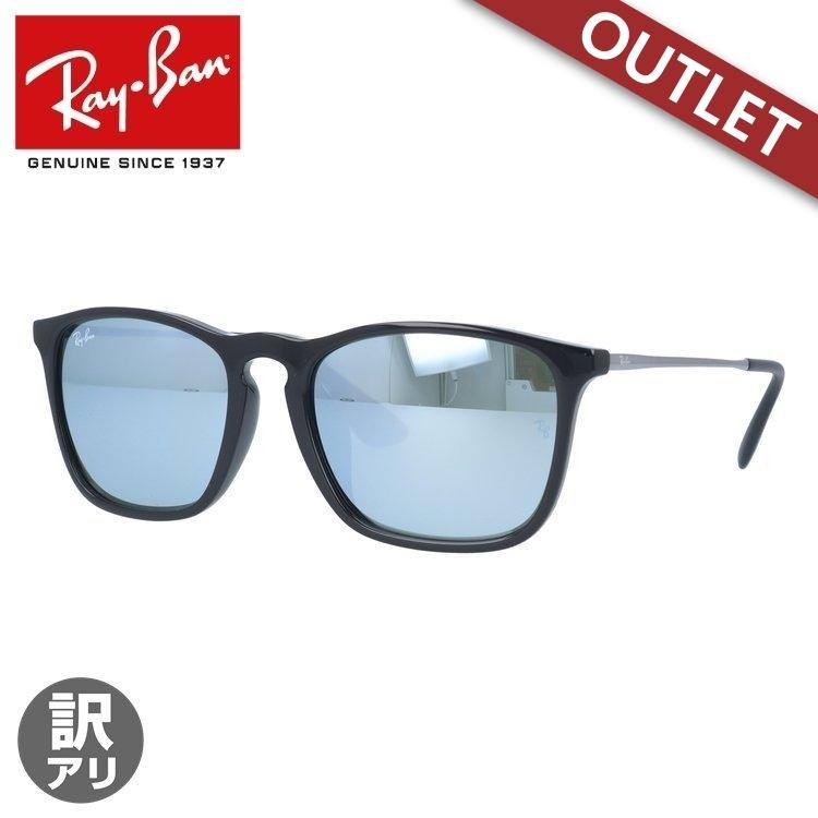 Ray-Ban（レイバン） 訳あり アウトレット サングラス ミラー クリス