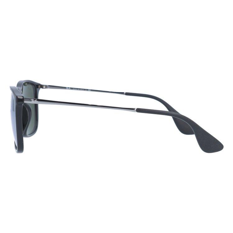 Ray-Ban（レイバン） 訳あり アウトレット サングラス ミラー クリス
