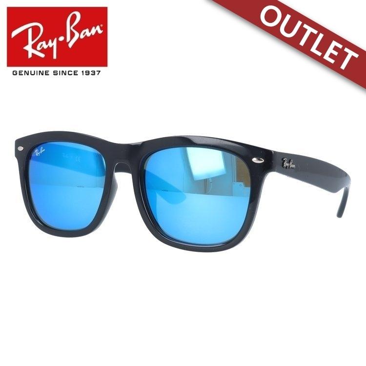 Ray-Ban（レイバン） 訳あり アウトレット サングラス ミラー メンズ