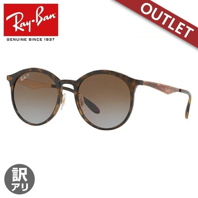 Ray-Ban レイバン サングラス RB4277F べっこう 楽天市場】Ray-Ban レイバン RB4277-F サングラス アイウェア