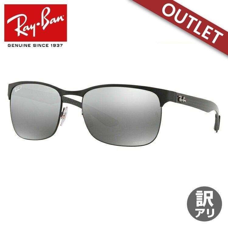 Ray-Ban 訳あり アウトレット レイバン サングラス クロマンス