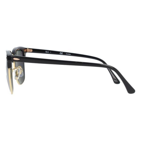 美品　Ray-Ban RB3016F クラブマスター 偏光サングラス Ray-Ban（レイバン） 訳あり アウトレット 偏光サングラス RB3016F 901
