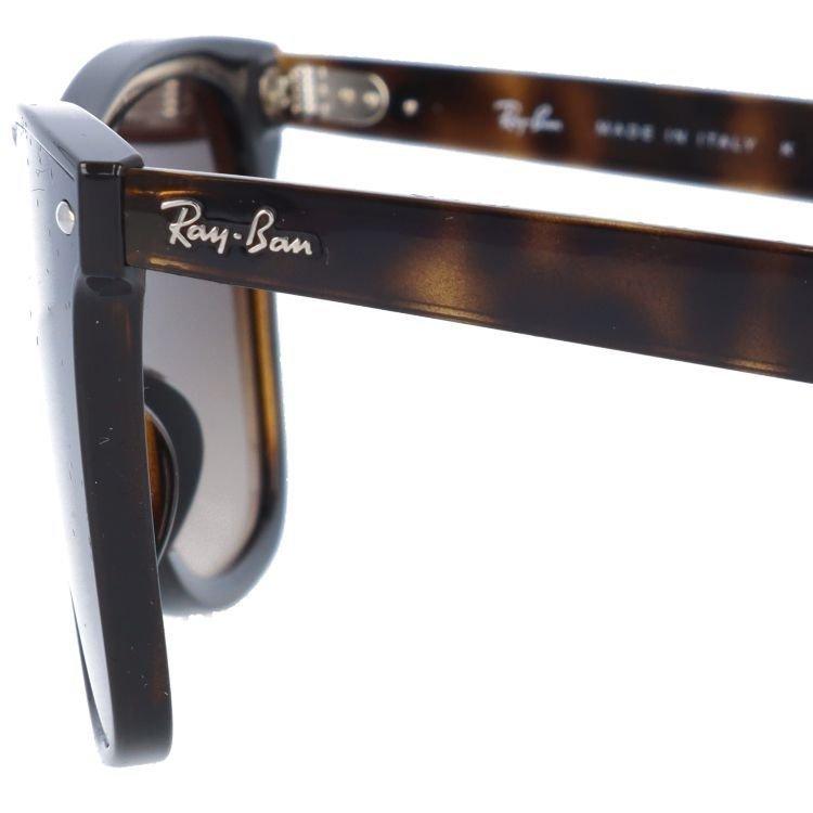 Ray-Ban（レイバン） 訳あり アウトレット サングラス ブレイズ ウェイ