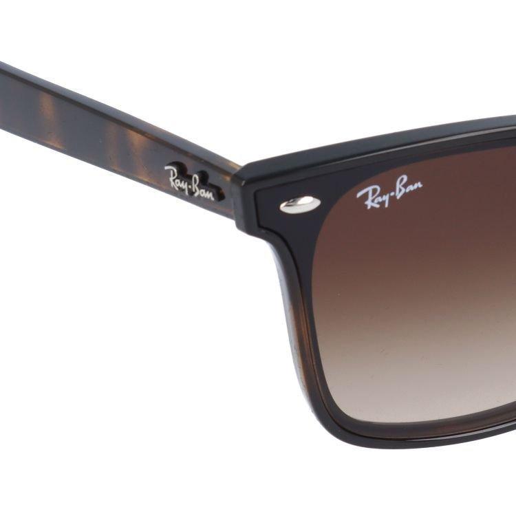 Ray-Ban（レイバン） 訳あり アウトレット サングラス ブレイズ ウェイ