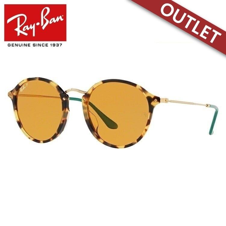 【Ray-Ban】レイヴァン ROUND FLECK ラウンドフレック レイバン ラウンド フレック RB2447F (サングラス) 価格比較