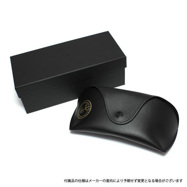 【２点セット】 訳あり アウトレット レイバン 偏光サングラス RB3604CH 002/J0・004/5J 62 レギュラーフィット スクエア ミラー RayBan 海外正規品 【Q2017889895】(10105円)