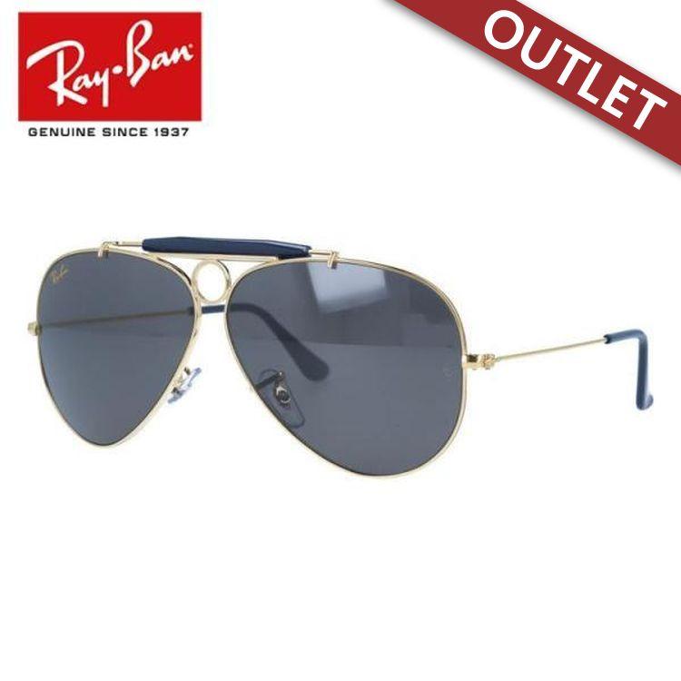 【訳アリ】新品レイバンサングラス Ray-Ban（レイバン） 訳あり アウトレット サングラス シューター Ray
