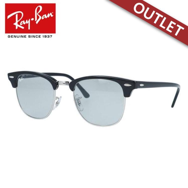 Ray-Ban（レイバン） 訳あり アウトレット サングラス クラブマスター