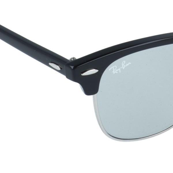 Ray-Ban（レイバン） 訳あり アウトレット サングラス クラブマスター