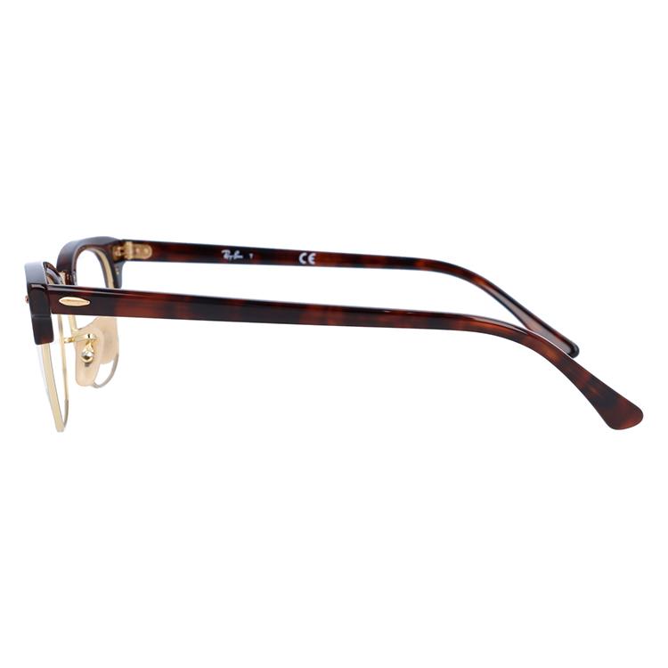 Ray-Ban（レイバン） メガネ 度付き 度入り 伊達 眼鏡 フレーム クラブ