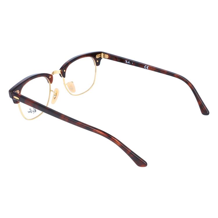 Ray-Ban（レイバン） メガネ 度付き 度入り 伊達 眼鏡 フレーム クラブ