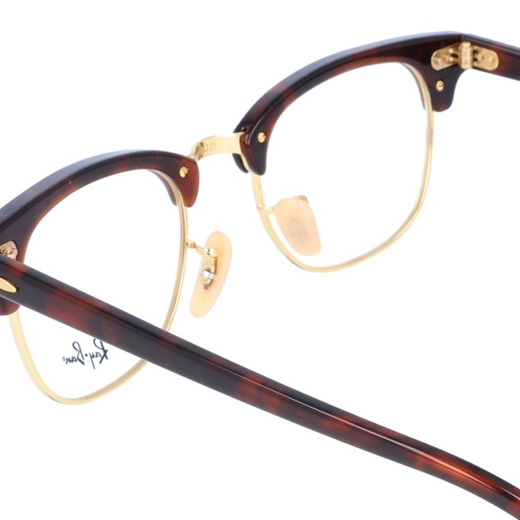 Ray-Ban（レイバン） メガネ 度付き 度入り 伊達 眼鏡 フレーム クラブ