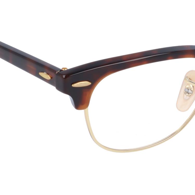 Ray-Ban（レイバン） メガネ 度付き 度入り 伊達 眼鏡 フレーム クラブ
