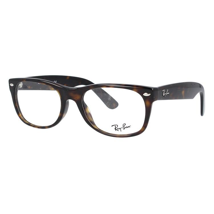 Ray-Ban レイバン メガネ 眼鏡 フレーム 度付き 度入り 伊達
